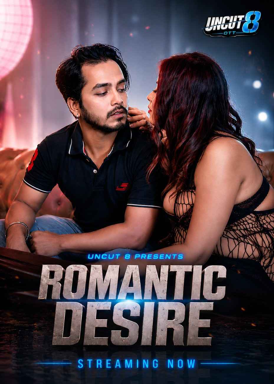Romantic Desire poster